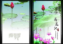 封面 畫冊 地產(chǎn) 廣告圖片
