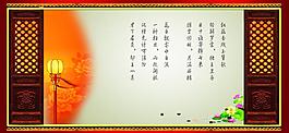 古典圖片