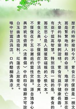 蓮花圖片