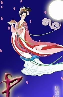 8月15中秋節(jié)圖片
