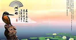 風(fēng)景圖片