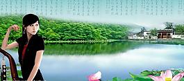 夢回水鄉圖片