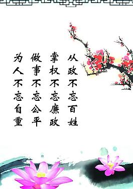 企業(yè)文化圖片