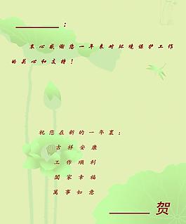 環(huán)保局內(nèi)圖片
