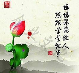 企業(yè)文化圖片