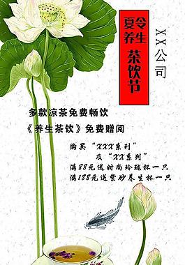 封面圖片