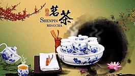 精美茶具海報圖片