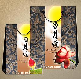 月餅包裝袋 （效果圖）圖片