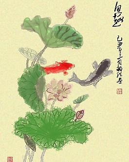 魚趣圖片