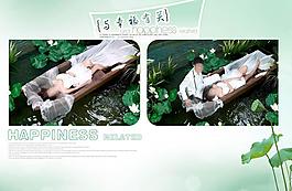 婚紗攝影模板圖片