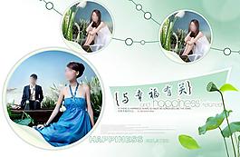 婚紗攝影模板圖片
