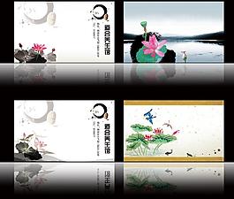 中國(guó)風(fēng)名片圖片