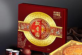 月餅包裝圖片