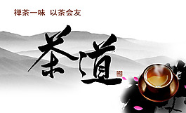 名片