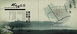 畫冊設(shè)計圖片