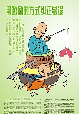 企業(yè)文化VI