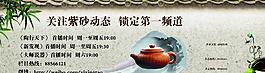 中國風(fēng)圖片