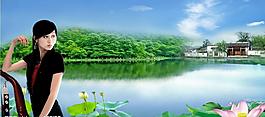 背景圖片