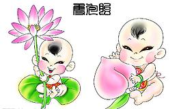 雙胞臺圖片