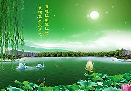 江南春色图片