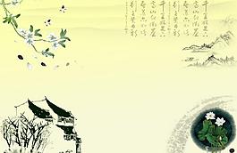 水墨 古典風圖片