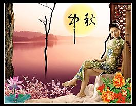 中秋節(jié)圖片