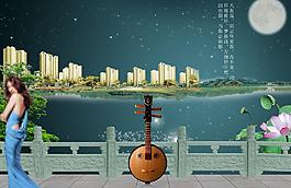 中國風(fēng)海報圖片
