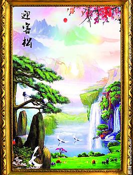 迎客松圖片