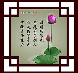 企業(yè)文化圖片