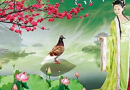 人物圖片