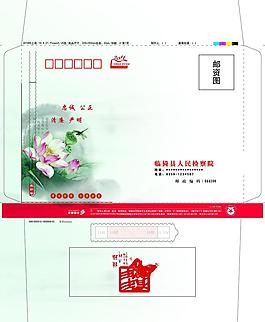 賀卡信封圖片