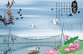 中國風(fēng)海報圖片