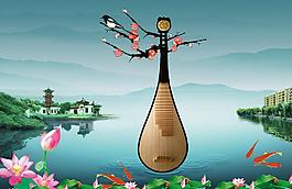 中國風(fēng)海報(bào)圖片