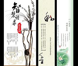 文化牌图片