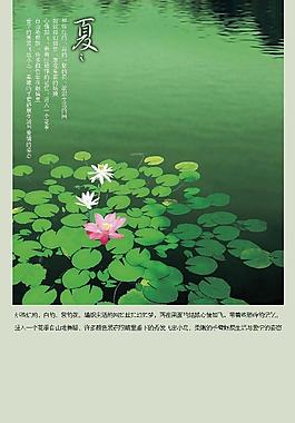 房地產(chǎn)圖片