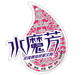 文胸吊標(biāo)