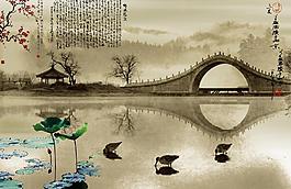 中國風(fēng)素材圖片
