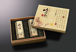 淡雅風(fēng)格茶包裝設(shè)計.psd