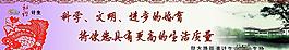 壁 画图片