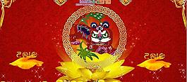 2010 虎年图片