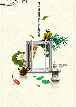 清晰優雅環境地產廣告素材圖片