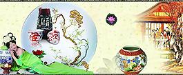 中國(guó)風(fēng)圖片