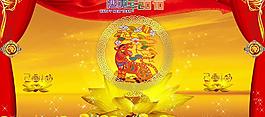 2010 虎年图片