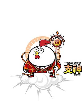 公鸡小怪物