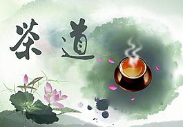 茶道 水墨画图片
