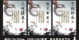 企業(yè)文化圖片