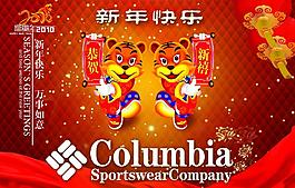 賀卡圖片