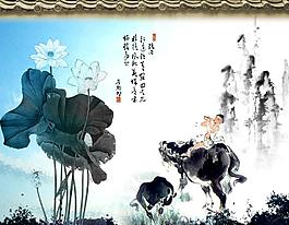 中國風(fēng)水墨背景圖片