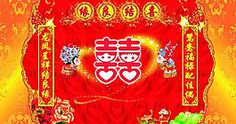 婚禮背景圖片