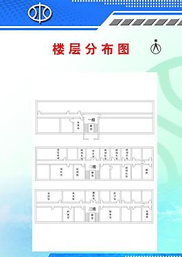 財務(wù)管理制度圖片
